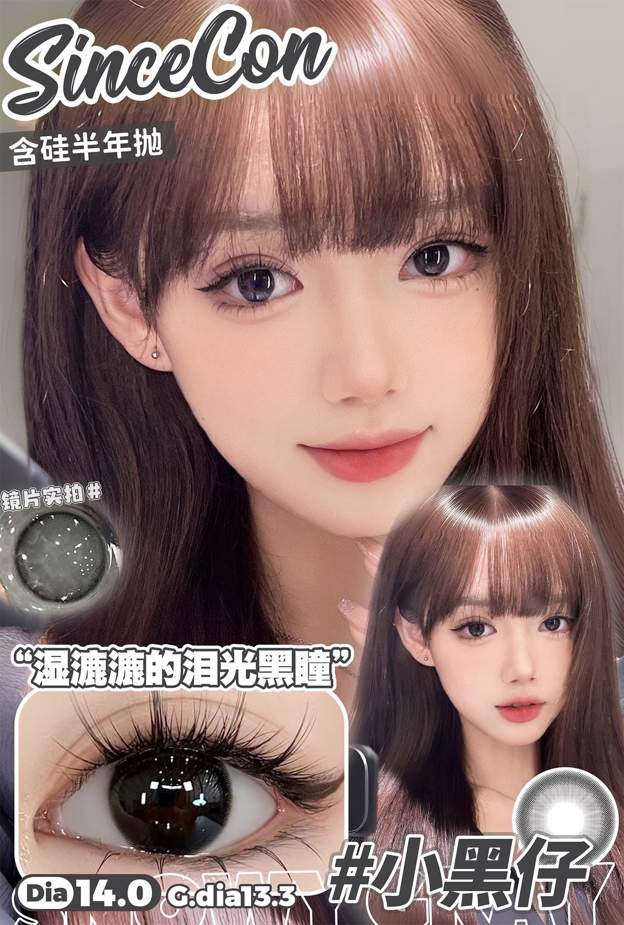 image_B321973F-6A5D-49BC-8828-1BDCFD128265_1766255325