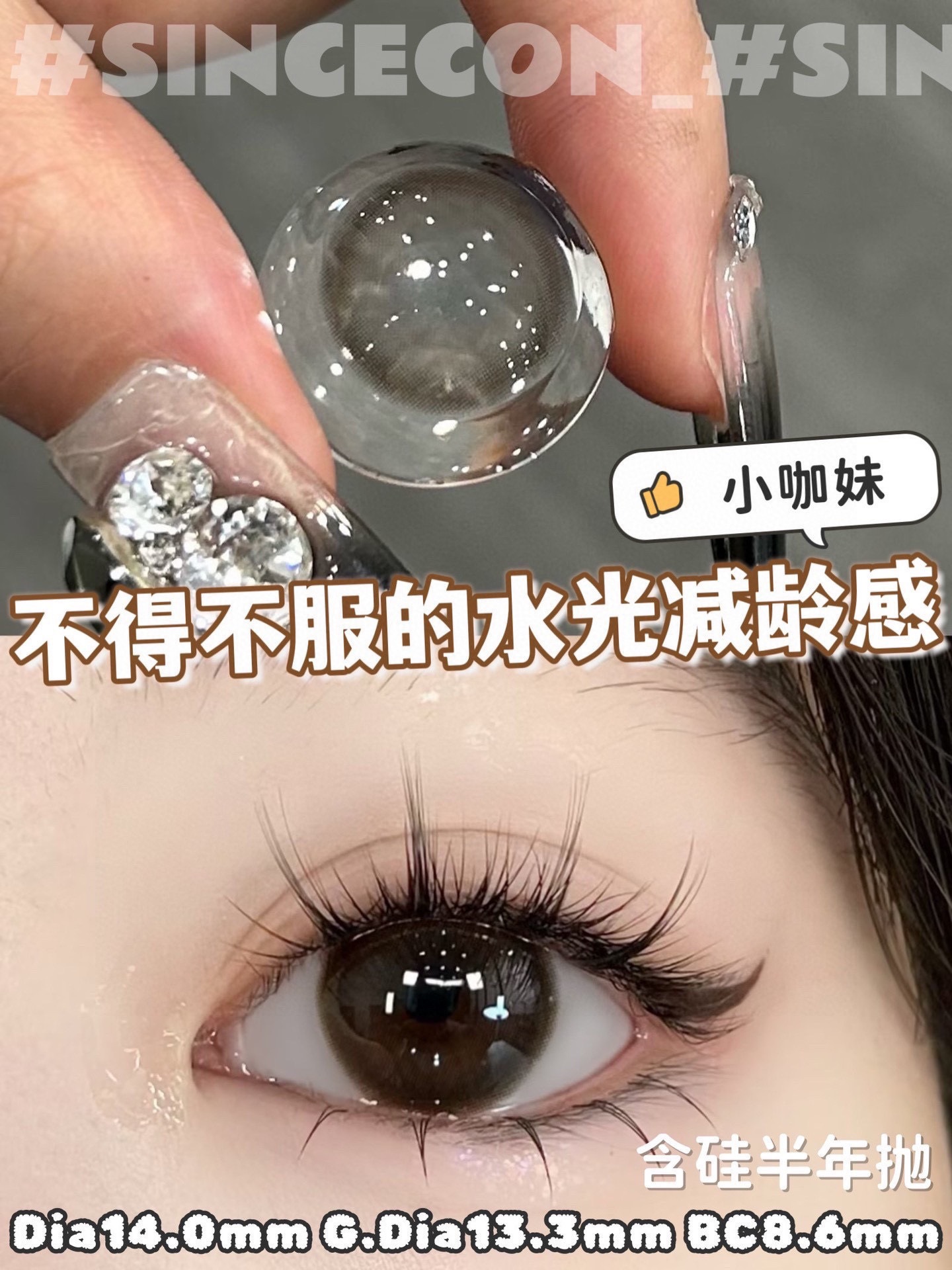 image_C1EFC466-7948-4B3B-BE66-05B44D33C807_1766255375