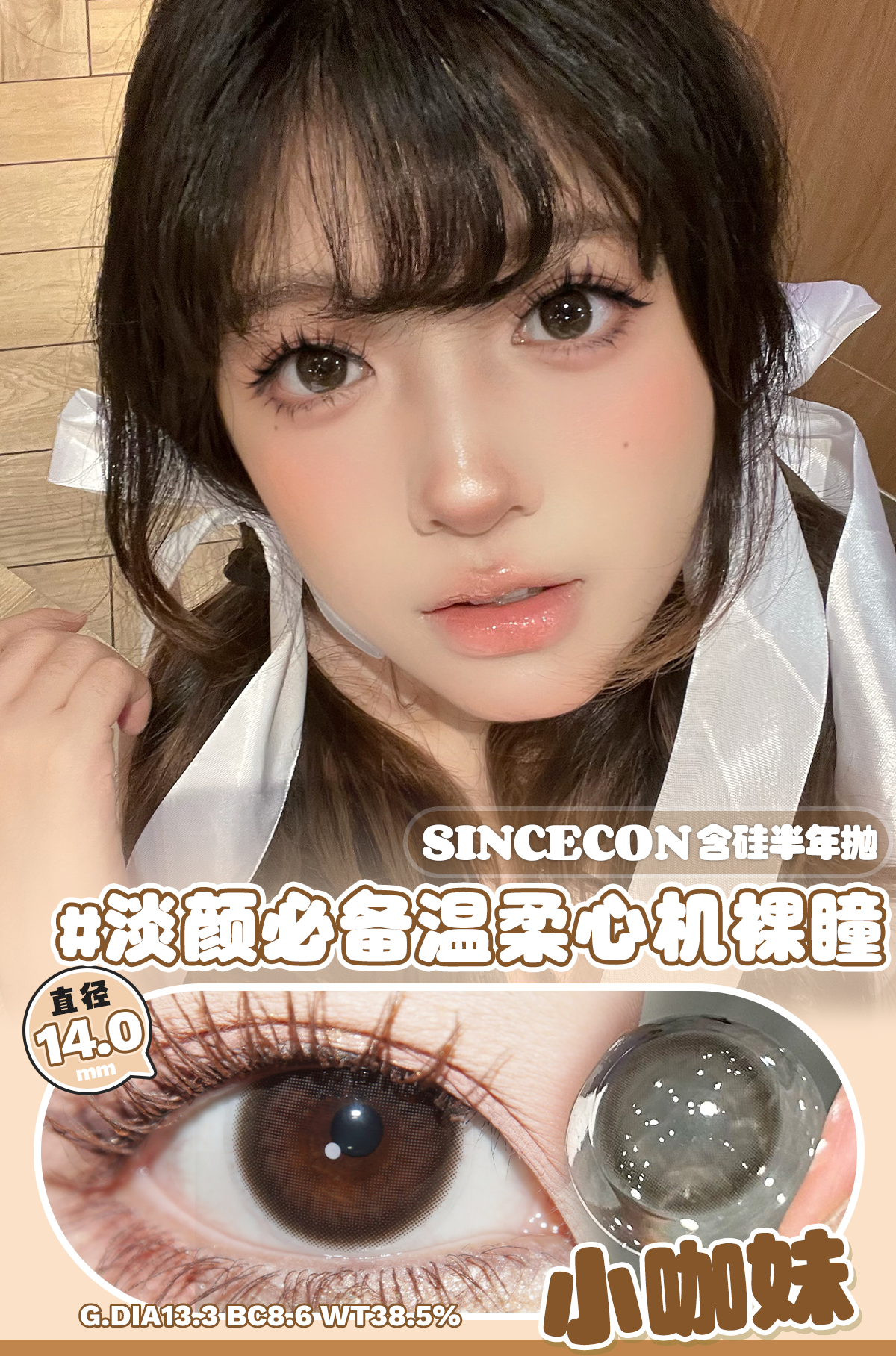 image_7BD28BFB-4162-43C6-AE73-0A1DF75F8942_1766255375