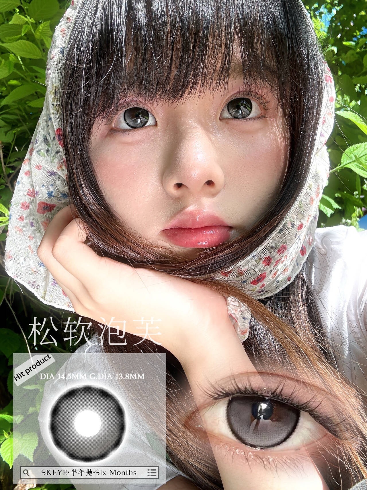 image_FAD1AE21-B8CC-4BBF-8242-9FDCEE9E9DF6_1755853640