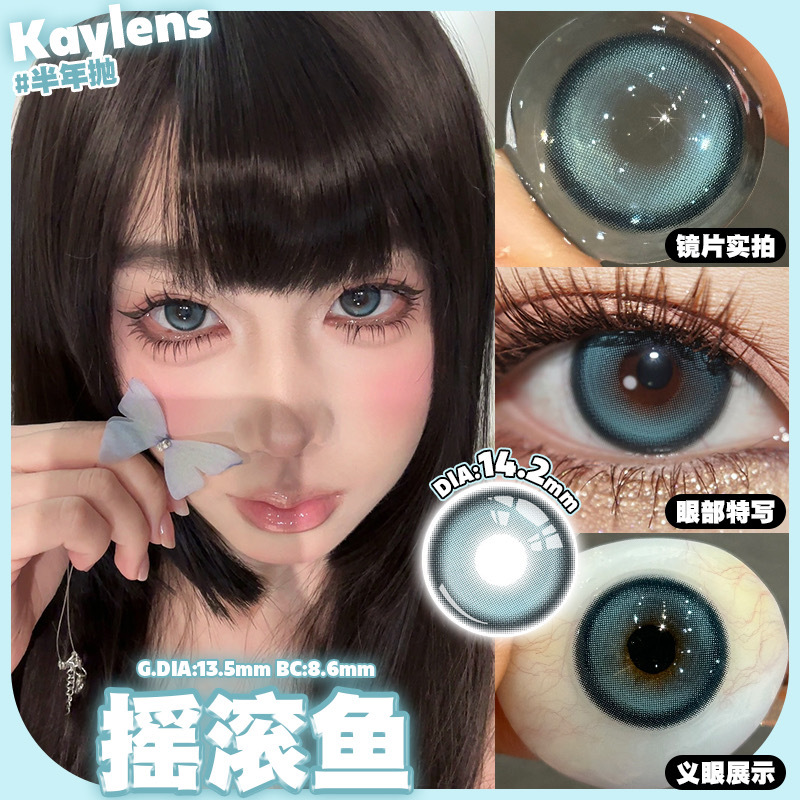 image_3437E80F-4C03-49E6-A28B-8C6C7AA5EE0D_1766302487