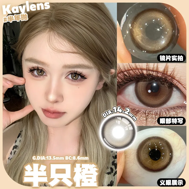 image_43A0DC1D-4E56-468C-ACE9-CB1BDFFE125B_1766302501