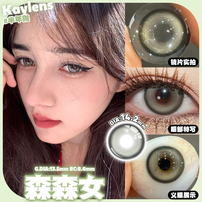 image_6A037ECD-5715-4623-847F-47F9FDCC7A05_1766302516