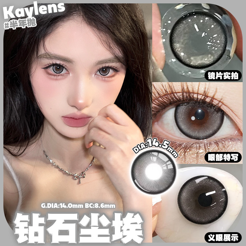 image_700ECA3A-A7A3-40F5-9EA4-50CFA15AF4FE_1766302528