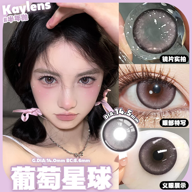 image_518D6D50-3CC8-40ED-9D83-4ED93CB35650_1766302540