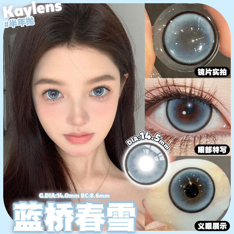 image_BEA98469-D585-4F03-8A87-2C9A8308637B_1766302582