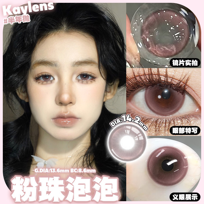 image_CEB3C392-0C1F-4297-886F-2417B517A55F_1766302612