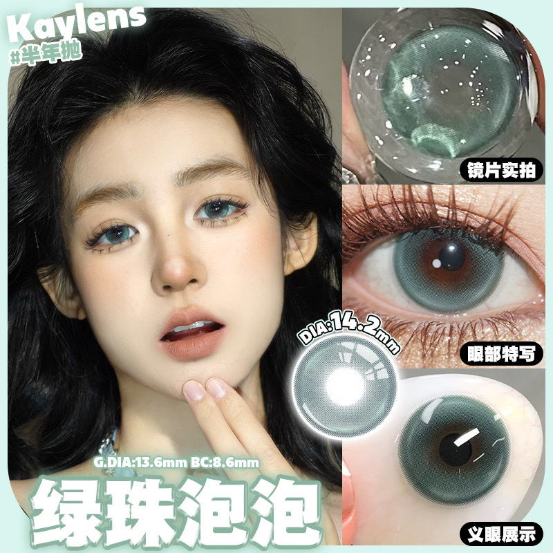 image_6E0640CE-6253-45D6-B26C-B0406B38BAA3_1766302622