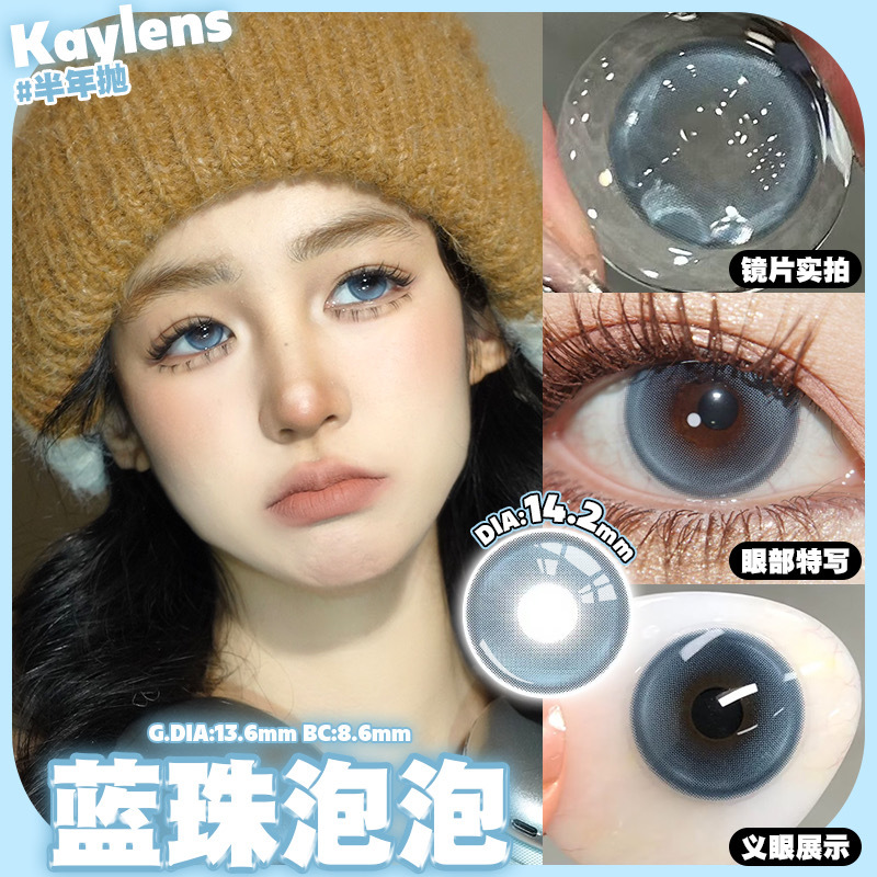 image_F48A33C2-04CB-4DB7-8838-E0D719FF0575_1766302636