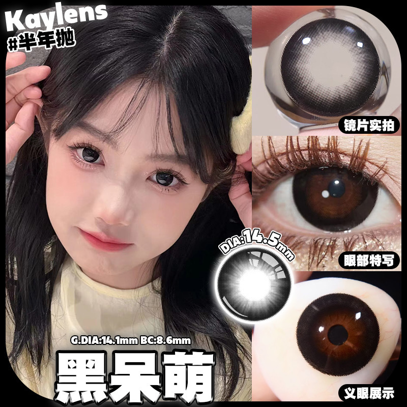 image_6130DC14-705C-4440-929E-3574448A5A24_1766302669