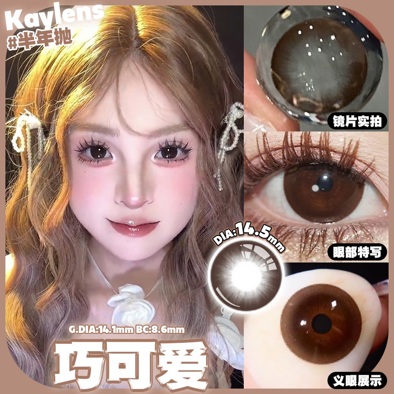 image_33F9AD6E-F819-4C61-91AE-4C4D1F8414C8_1766302687