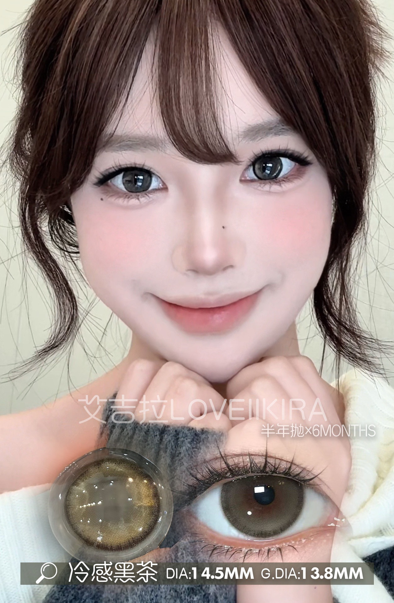 image_5A9286A0-3EEF-4DAE-B36B-9062A26E2B94_1766308304