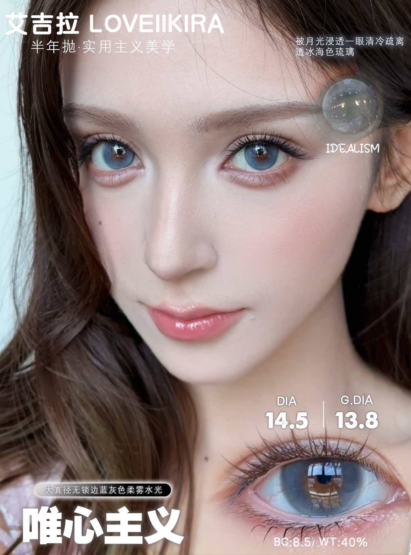 image_1F047800-14C7-4F48-BE2D-B62A473B6E36_1766308430