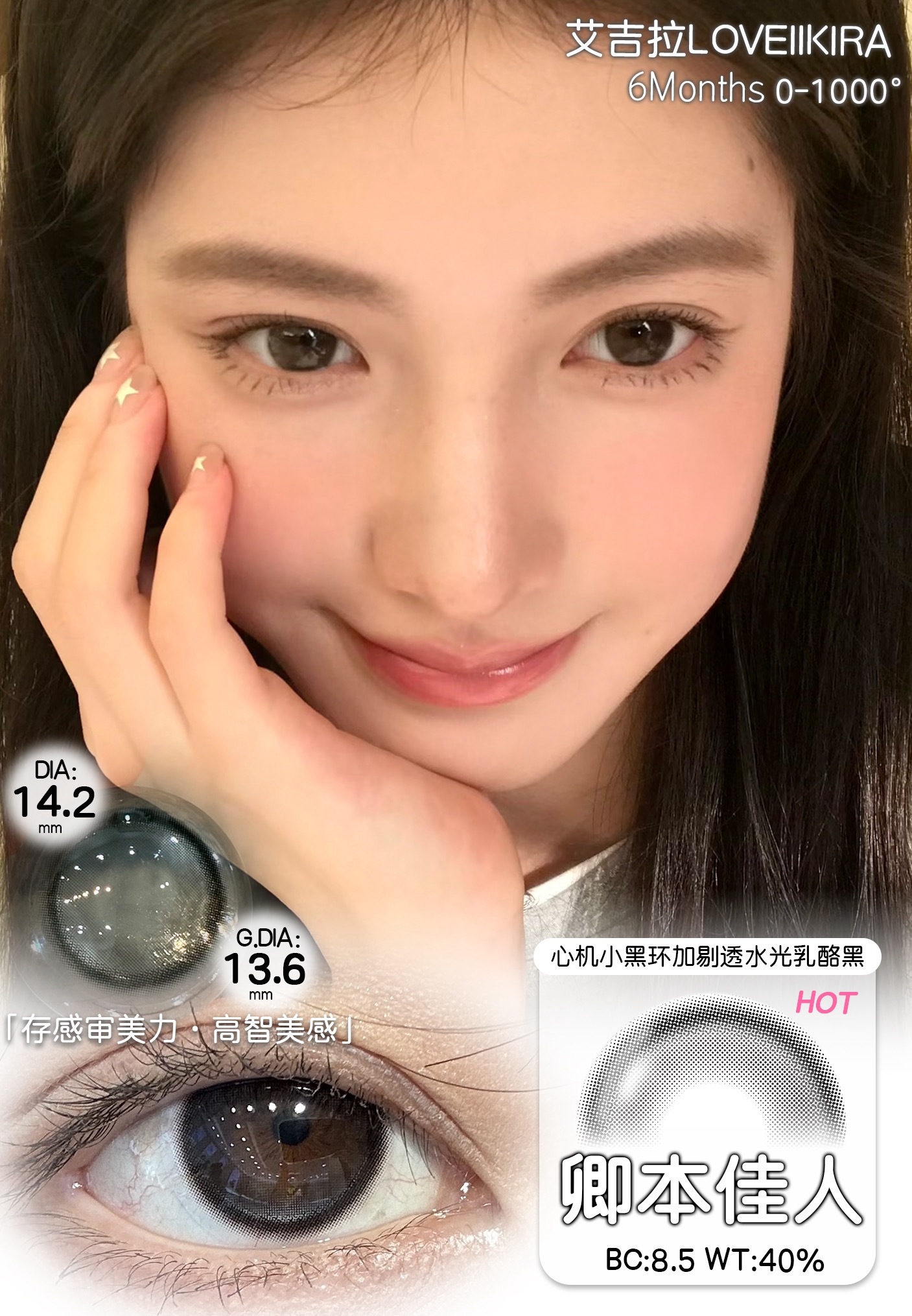 image_E1F0FD6E-DE63-4558-A43D-7850D4E90FE9_1766309276