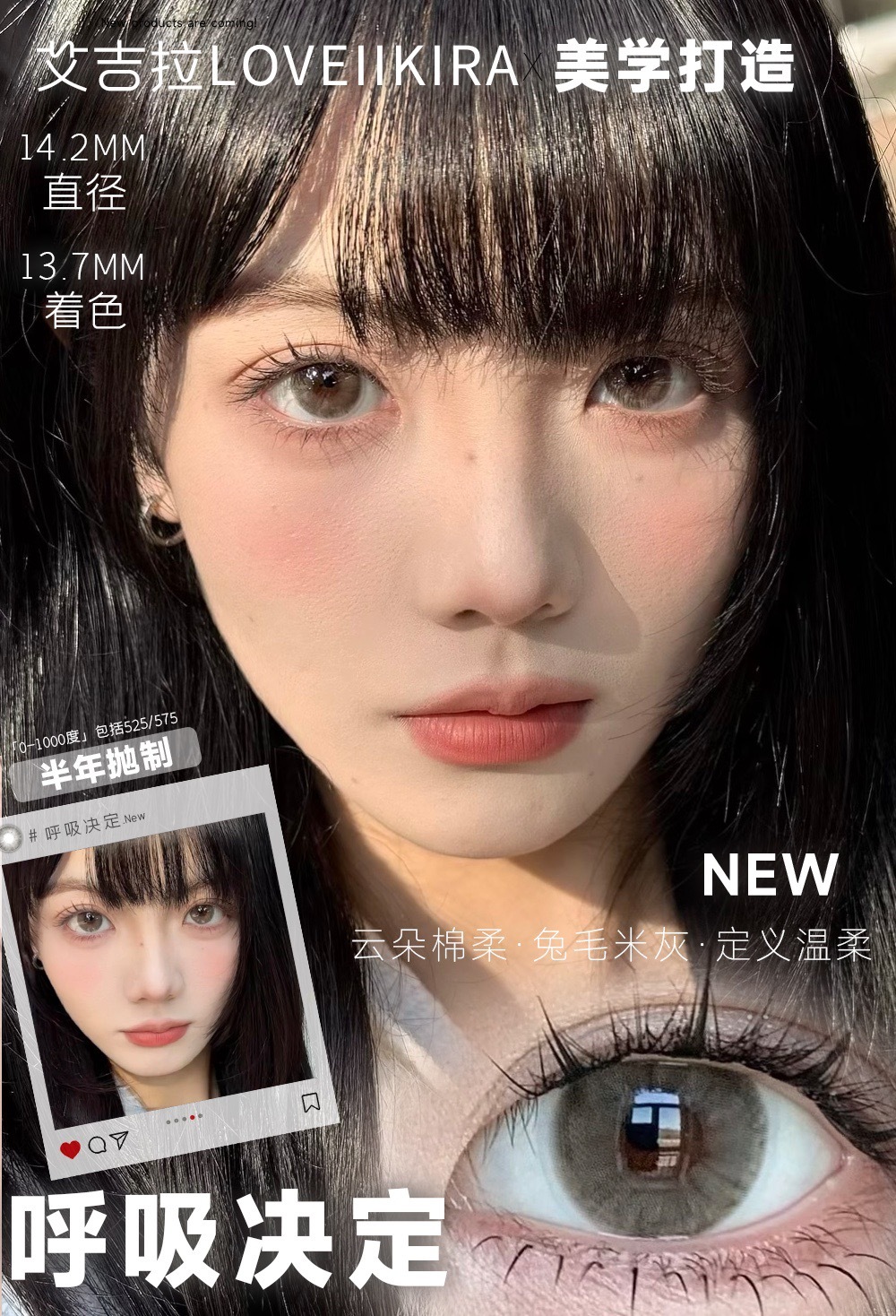 image_4123966F-62E4-4E99-8037-EB8676BA27AB_1768040572