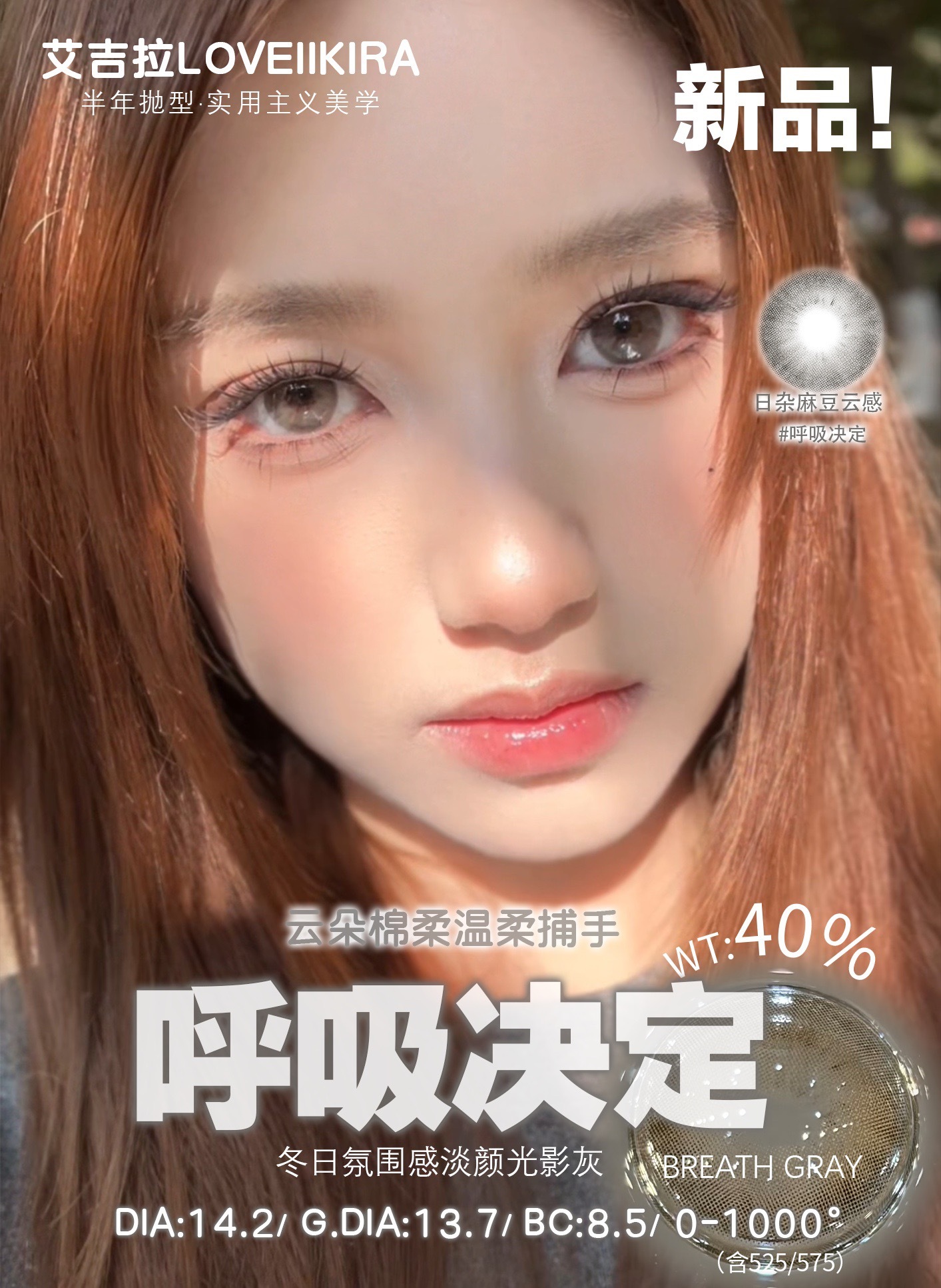 image_6BB5BE73-241C-42F3-BD60-30BEB2EB62C4_1768040572