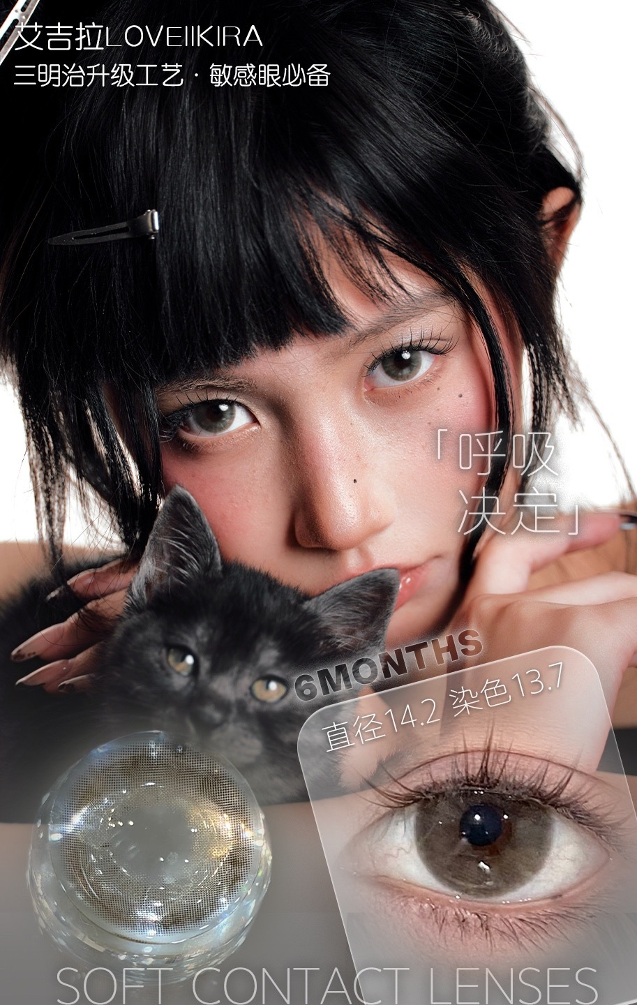 image_9C7FB6F7-C51A-4158-9265-53878D2157E7_1768040572