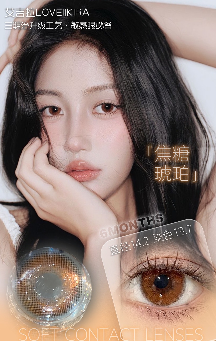 image_AEC87453-7DD0-4410-8045-828BD9AF6230_1768040674