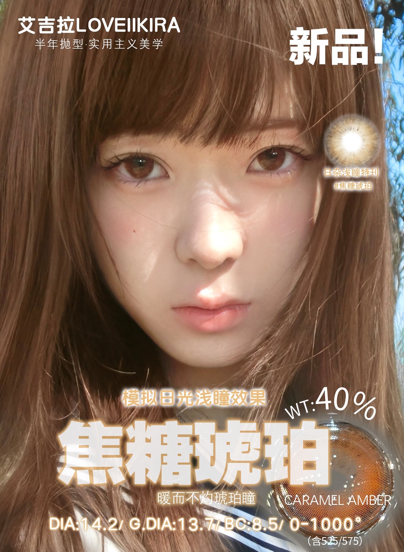 image_324B8309-AA0B-46DD-AF02-1C3C4EC1EE93_1768040674