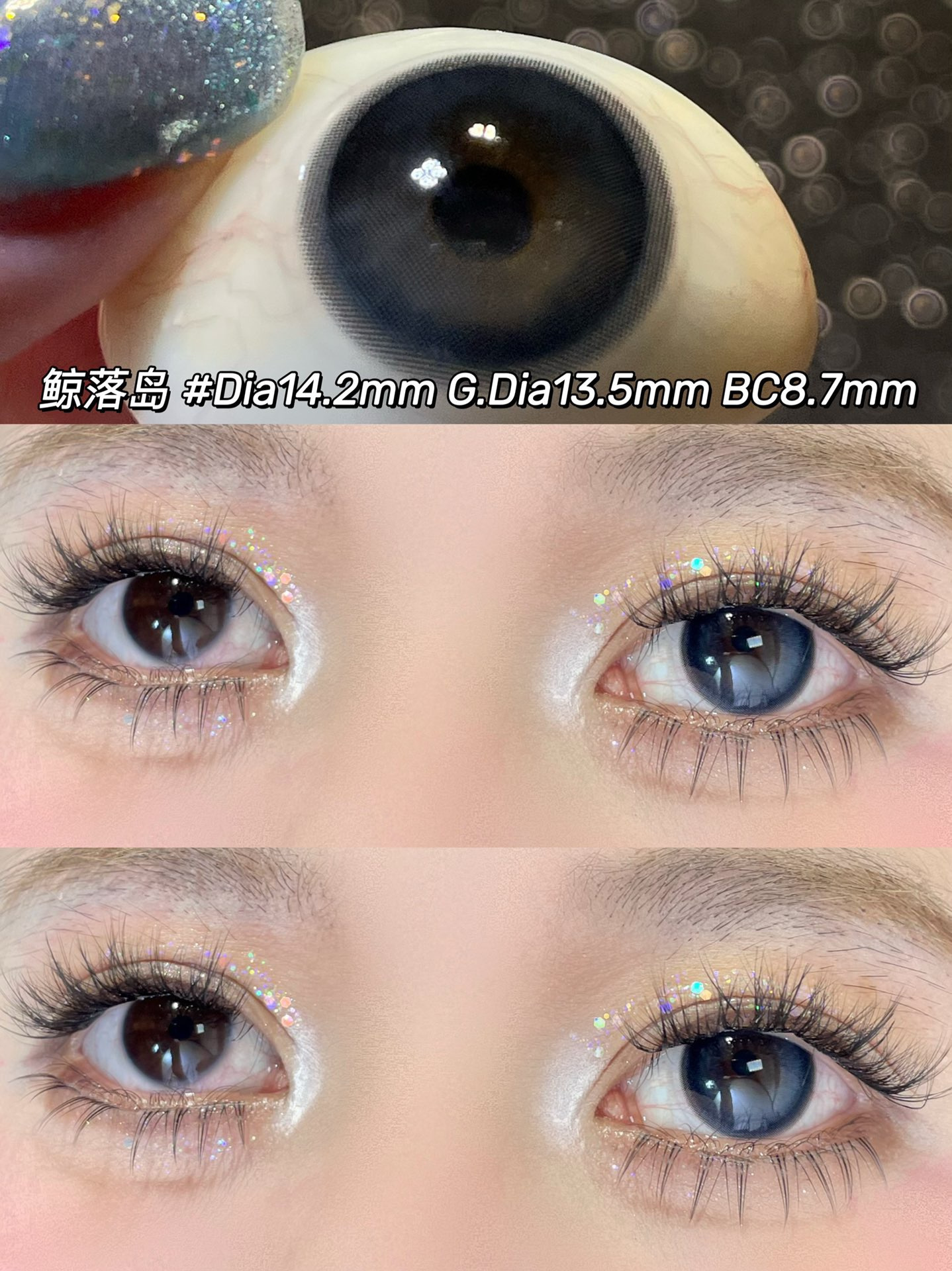 image_095C8C7D-8CDE-46DC-A535-4A8BA7F16051_1768132501