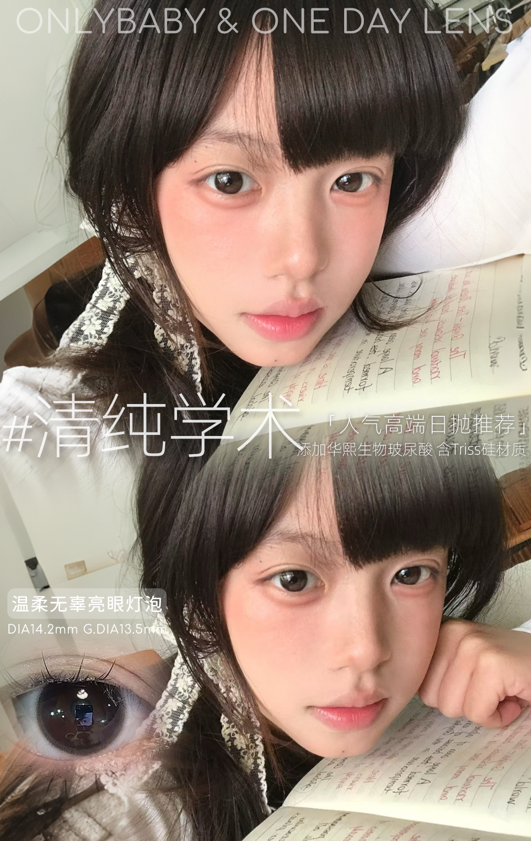 image_EA85EEEA-35B6-4098-A987-7FA68674B764_1768132653