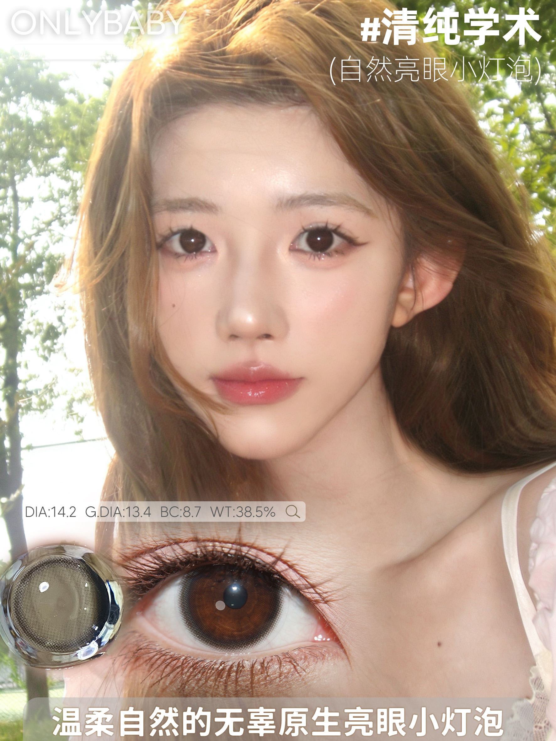 image_85DDE9C4-609F-4A51-A5E4-228EC3B9E376_1768132653