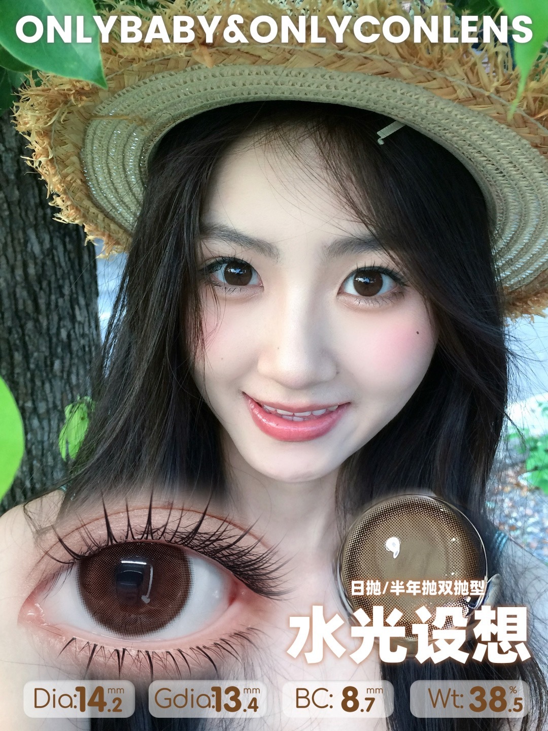 image_61BB8B71-A61D-486E-8E99-A293DB671C1F_1768132863