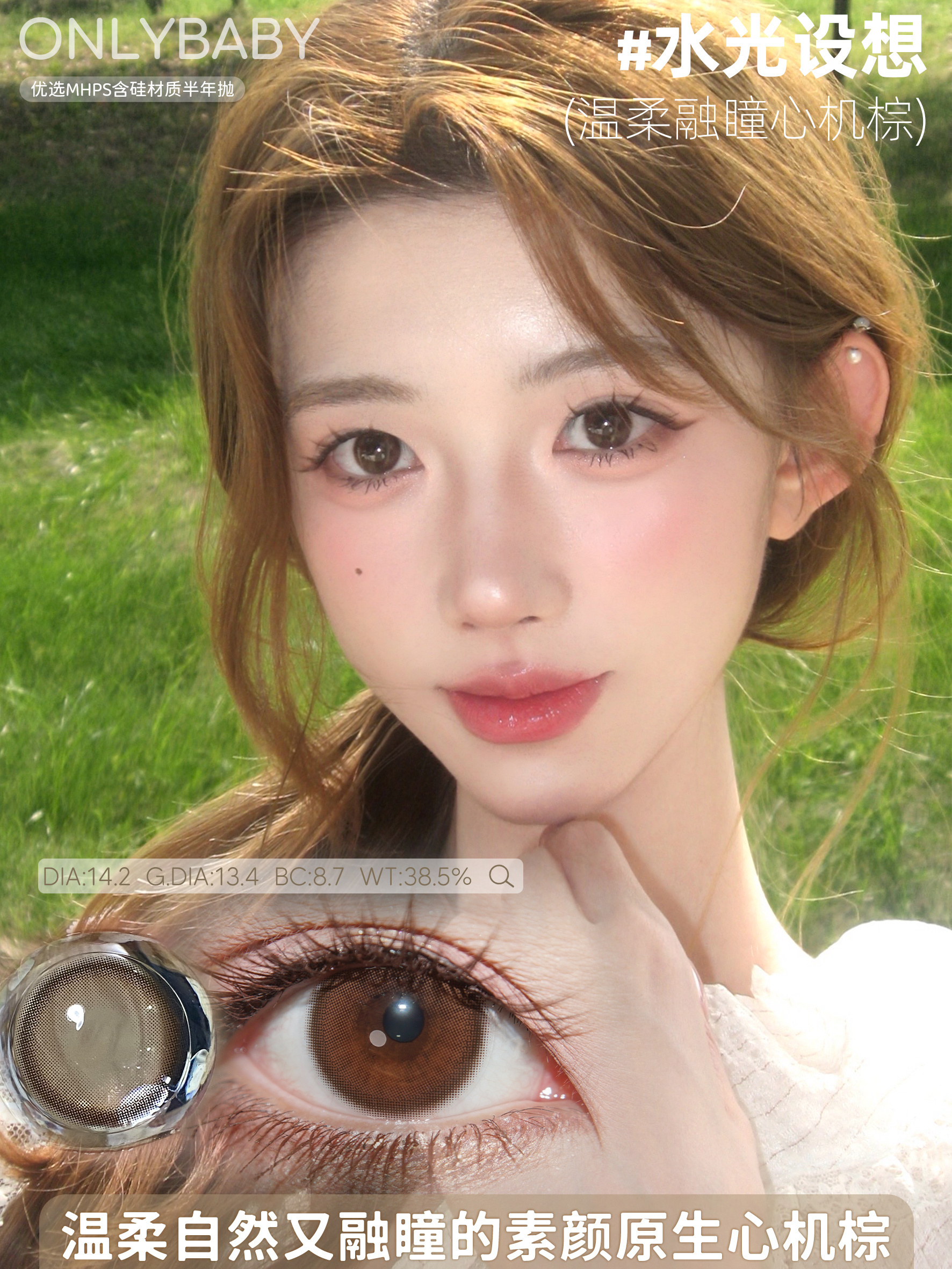 image_17B7CB02-9E6C-432B-9953-2BFE7DB01365_1768132863