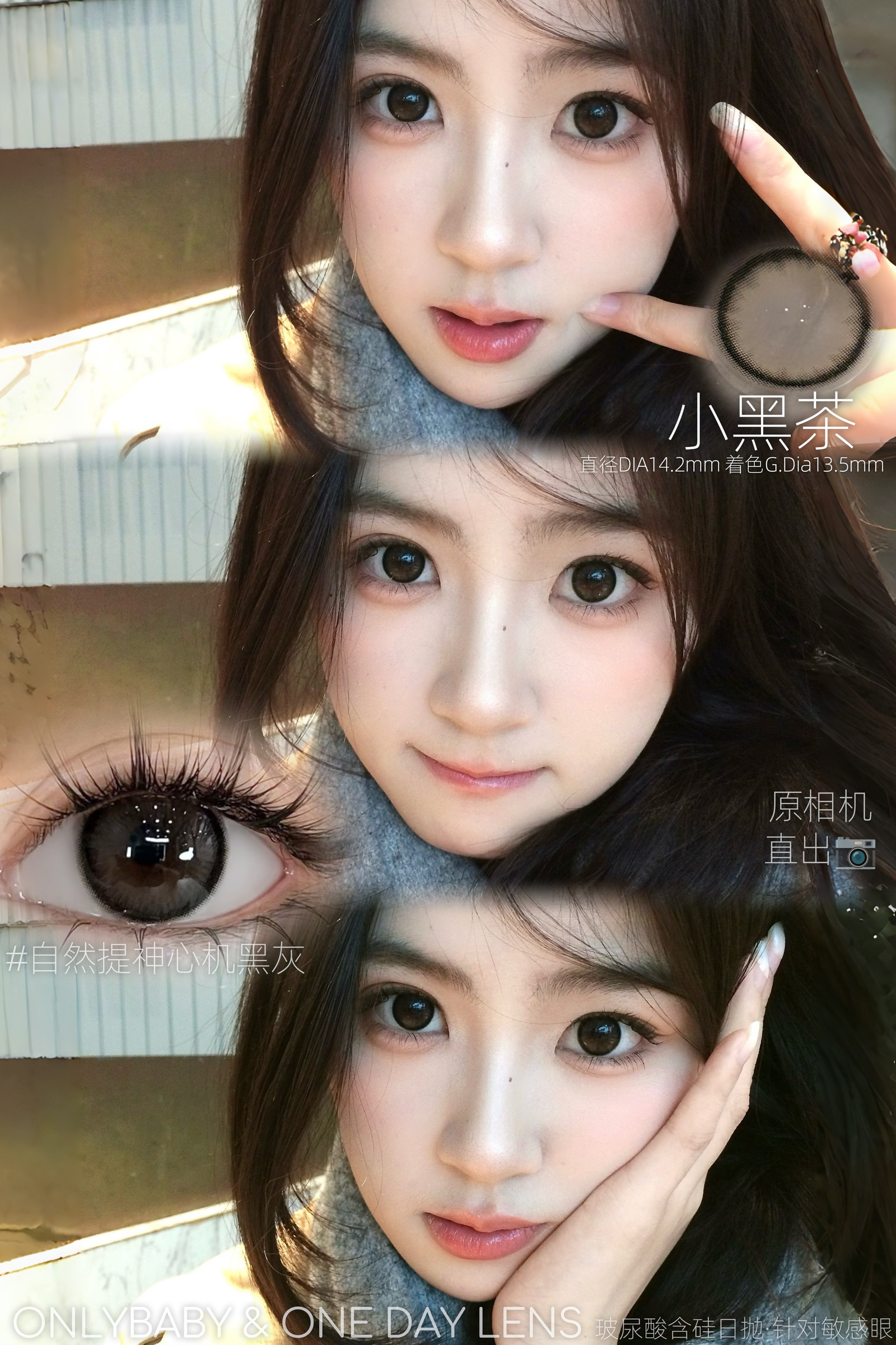 image_041796AA-08C9-4CAC-A094-360A445CE036_1768133082