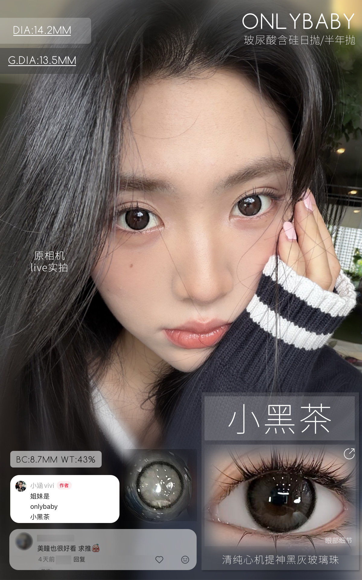 image_68732BD8-B771-42AB-9080-92AB8F667A83_1768133082