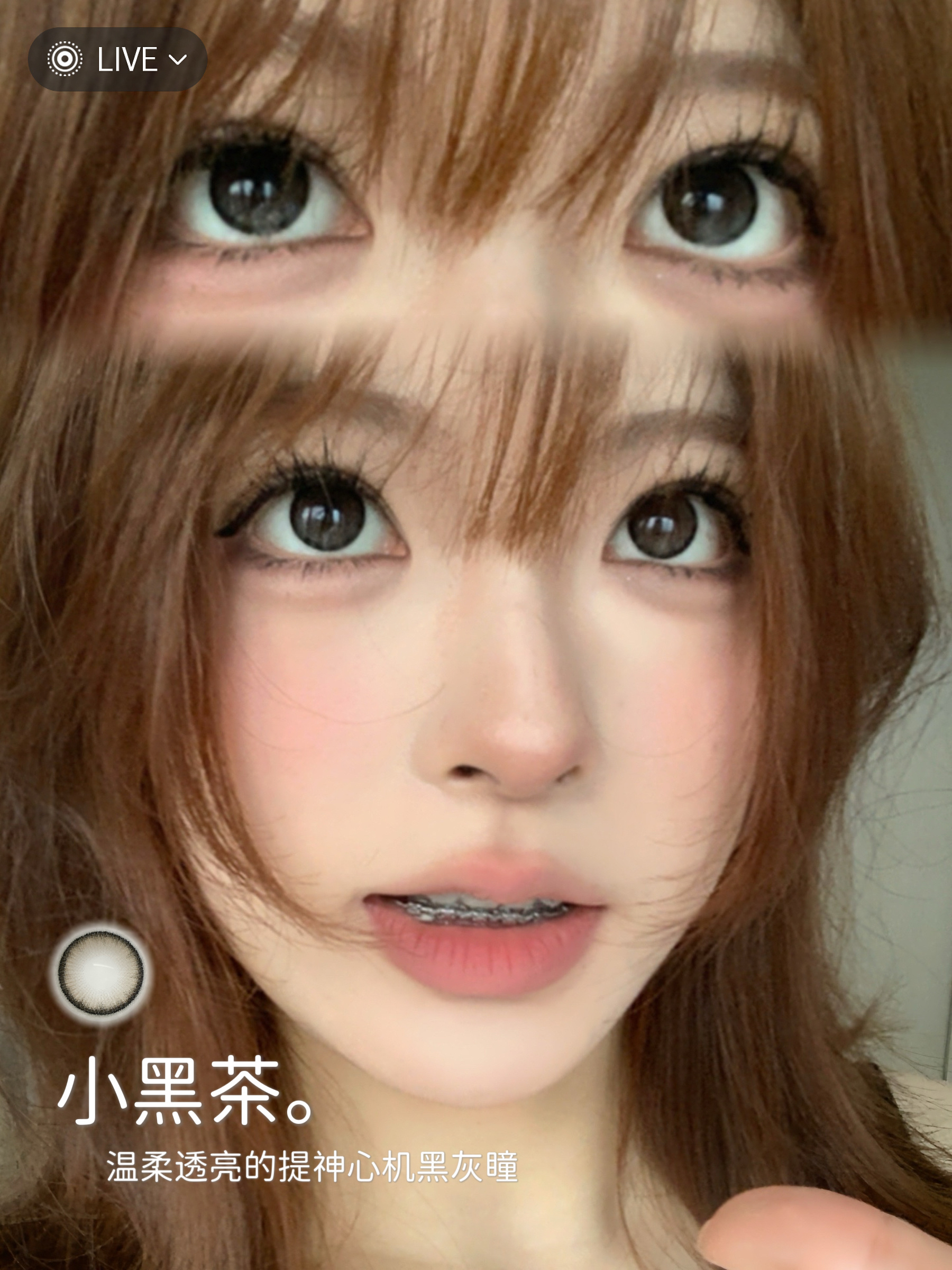 image_BF102127-E6DA-4AF5-A796-4D71C7B4CE5C_1768133082