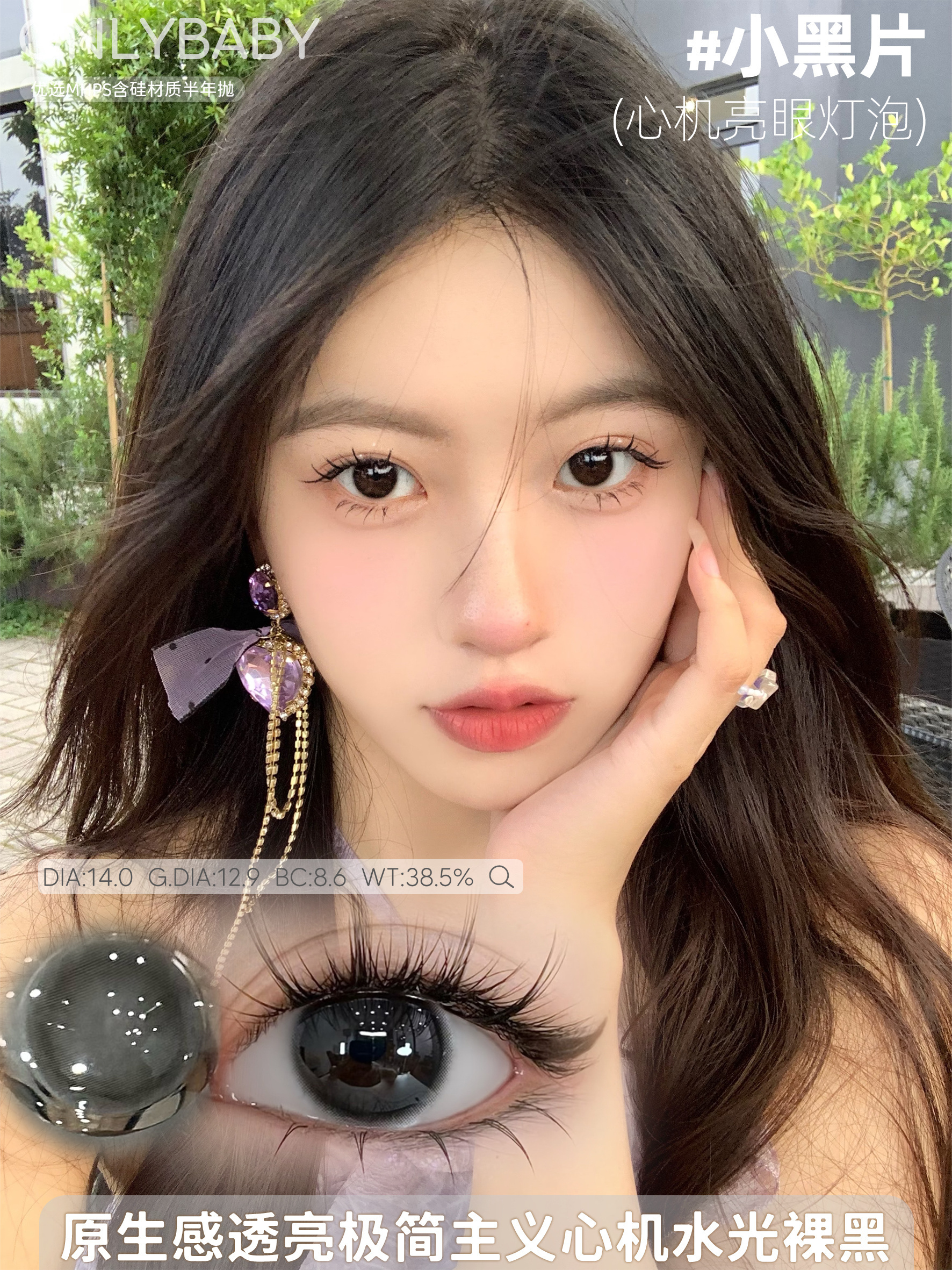 image_9A63D6DF-57A1-46E0-BBCD-BAF5C8542F5D_1768133231