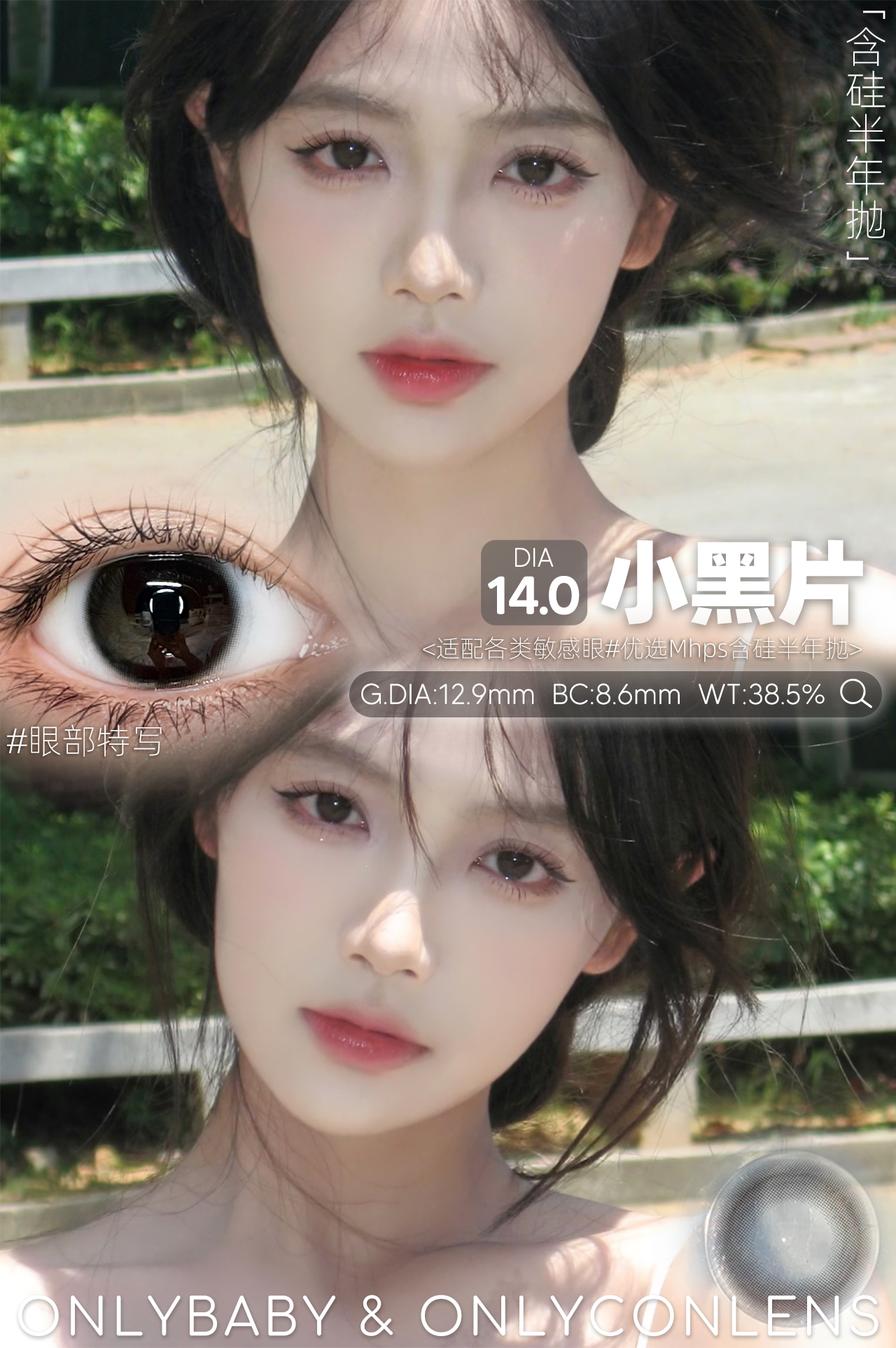 image_AD5C5135-0428-4F70-81B6-E0C16075EB3D_1768133231