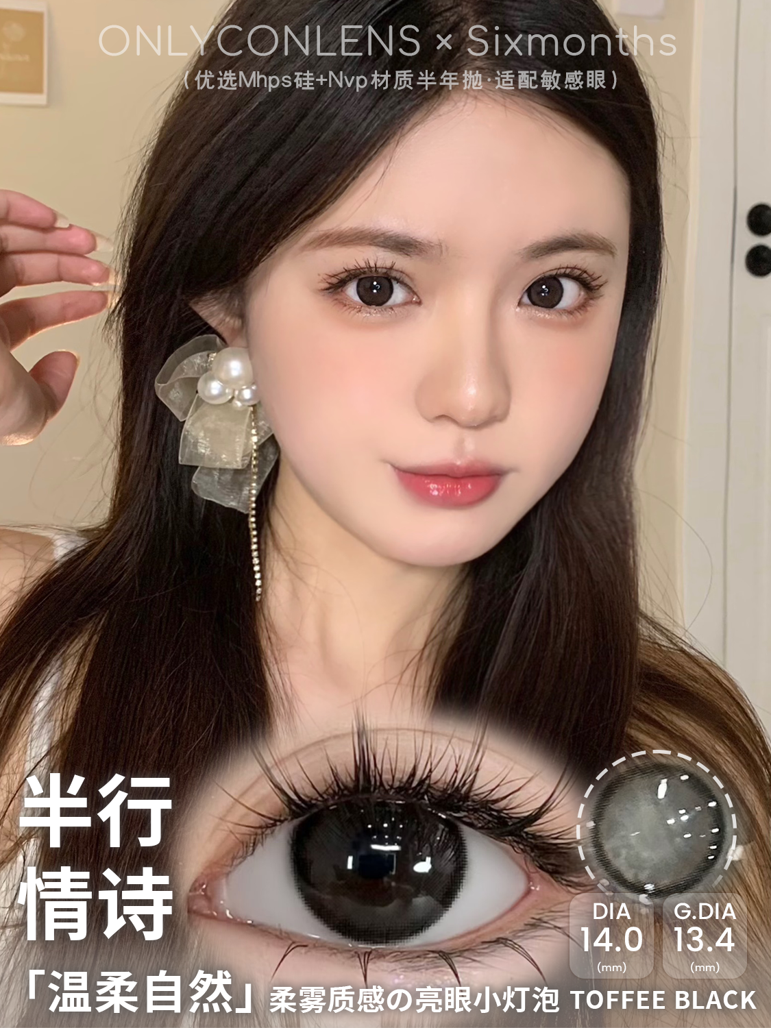 image_3AD6A421-F939-4245-8904-AE3D444FF281_1768133377