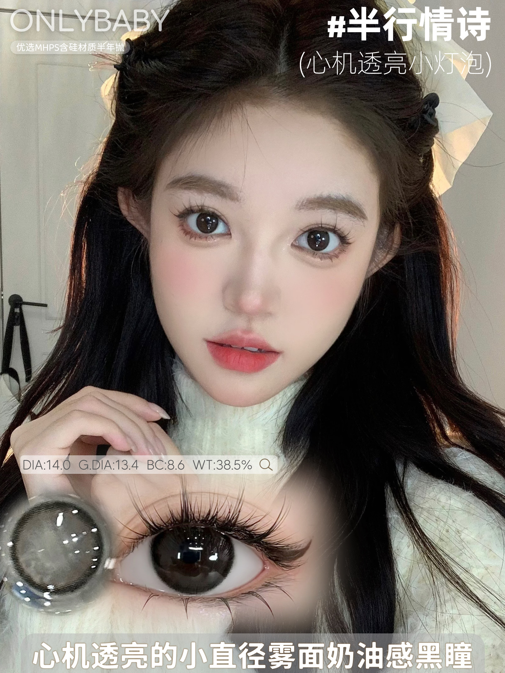 image_4ADE0932-B428-43CA-810B-F97B1D993E91_1768133377