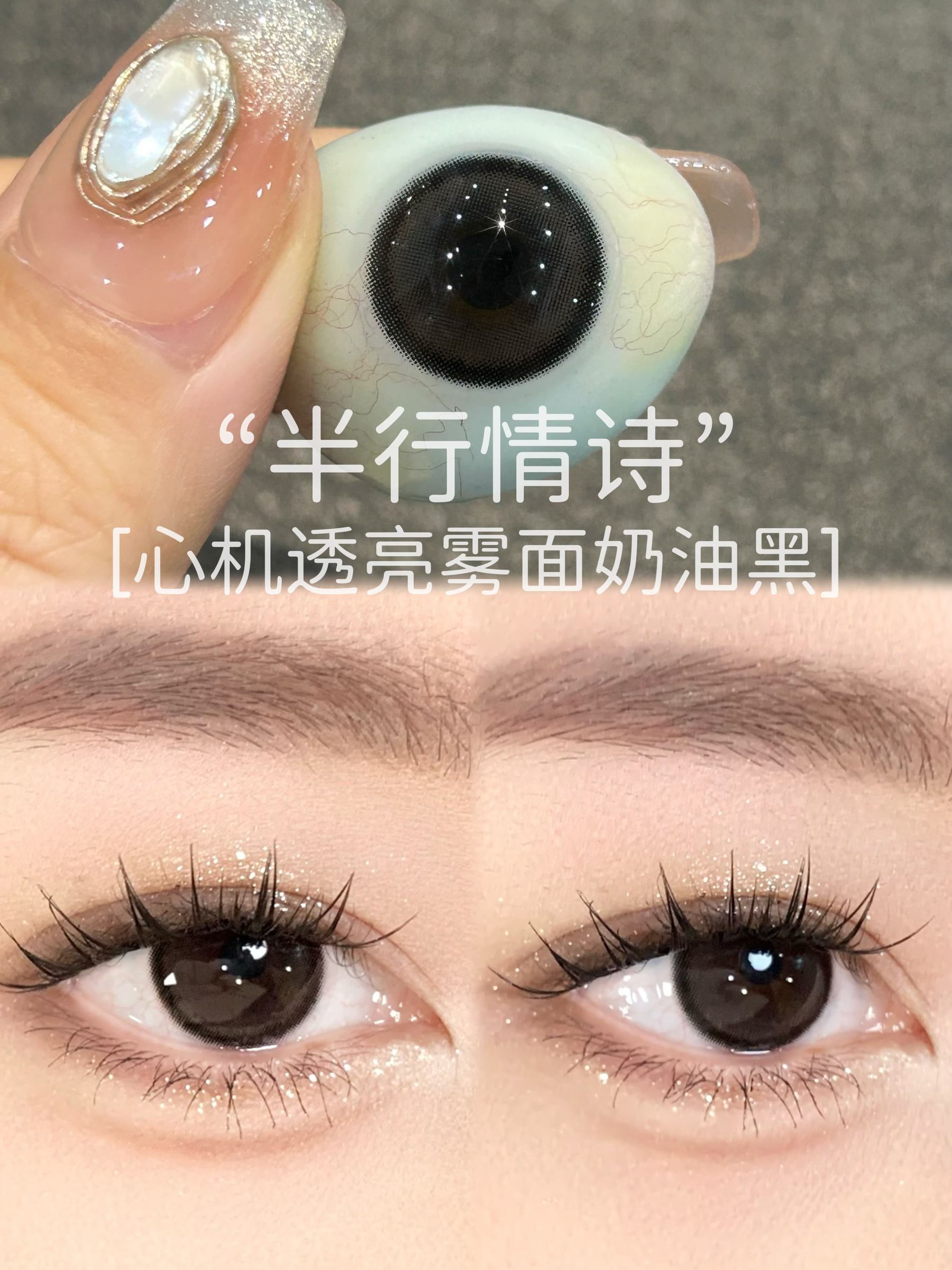 image_A4D30E6D-8650-4836-9F1B-ED58D024E3EF_1768133377