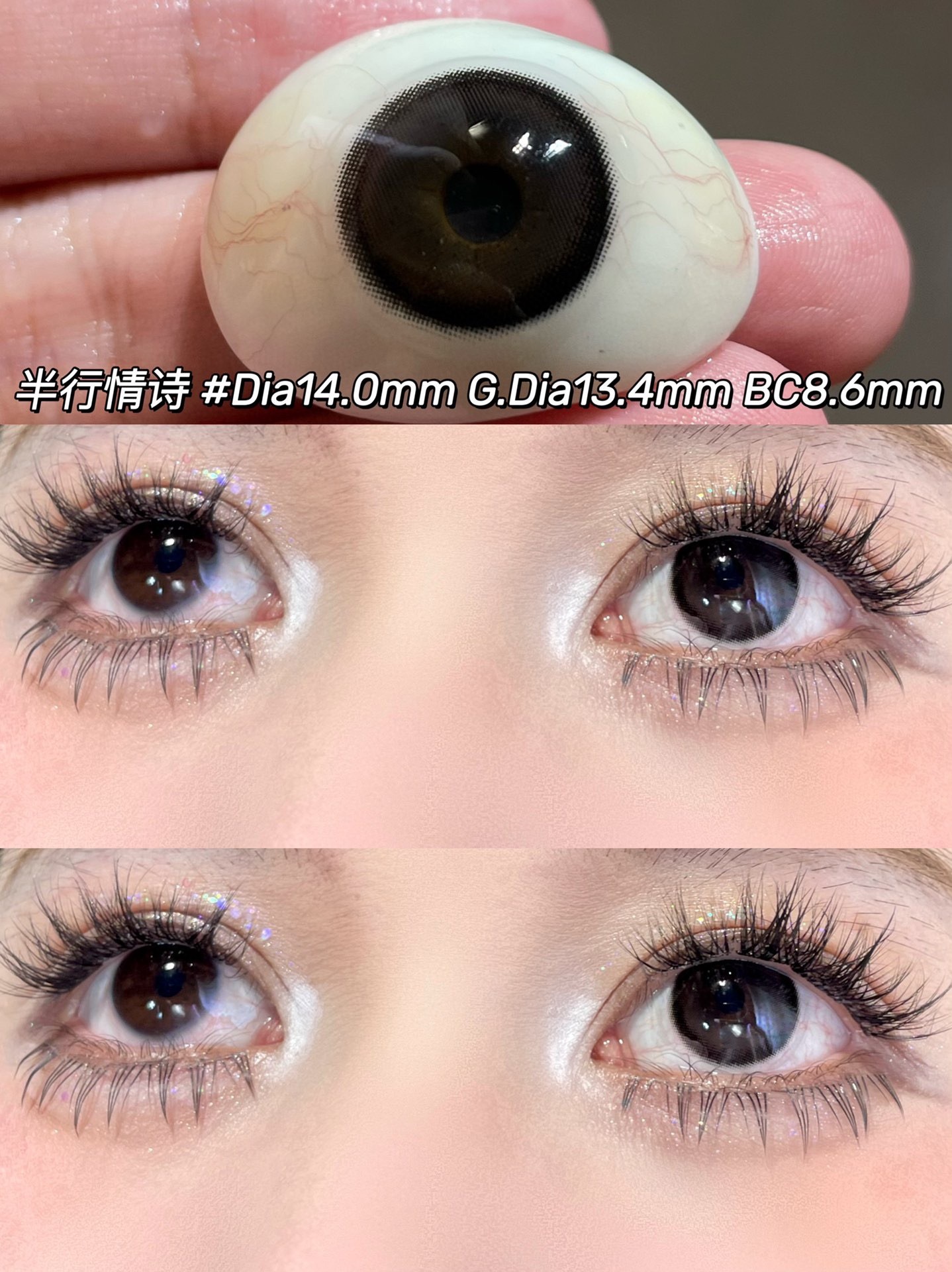 image_0ED27E29-4B87-46FD-B0E4-E2392F320F94_1768133377