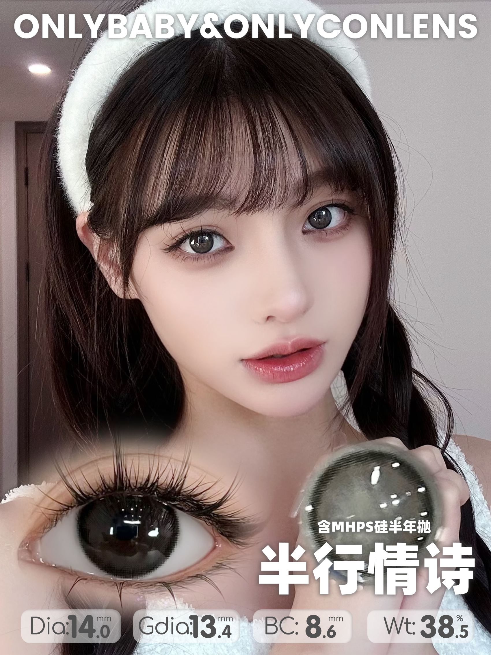 image_B8D6D97D-9656-44E2-B08D-2998E9F14270_1768133377