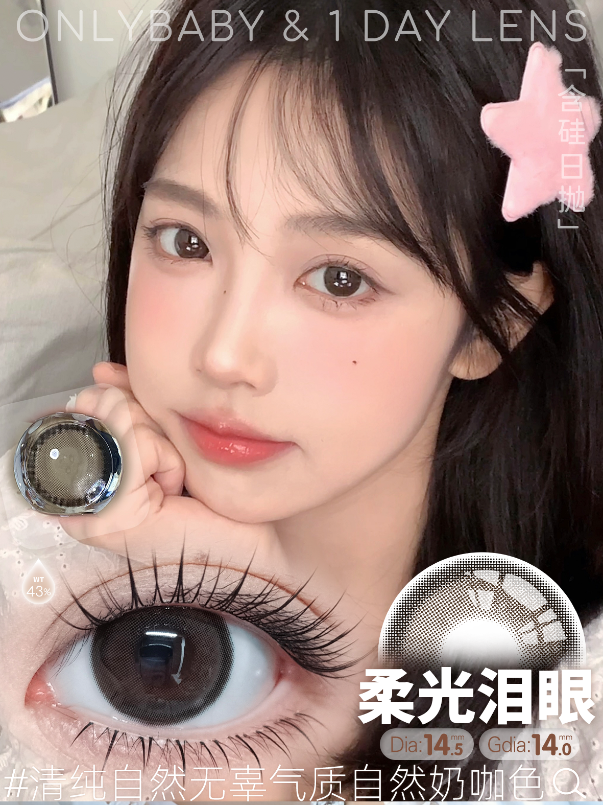 image_3EF4B503-4347-4BB6-A874-42FDE29E3630_1768133741