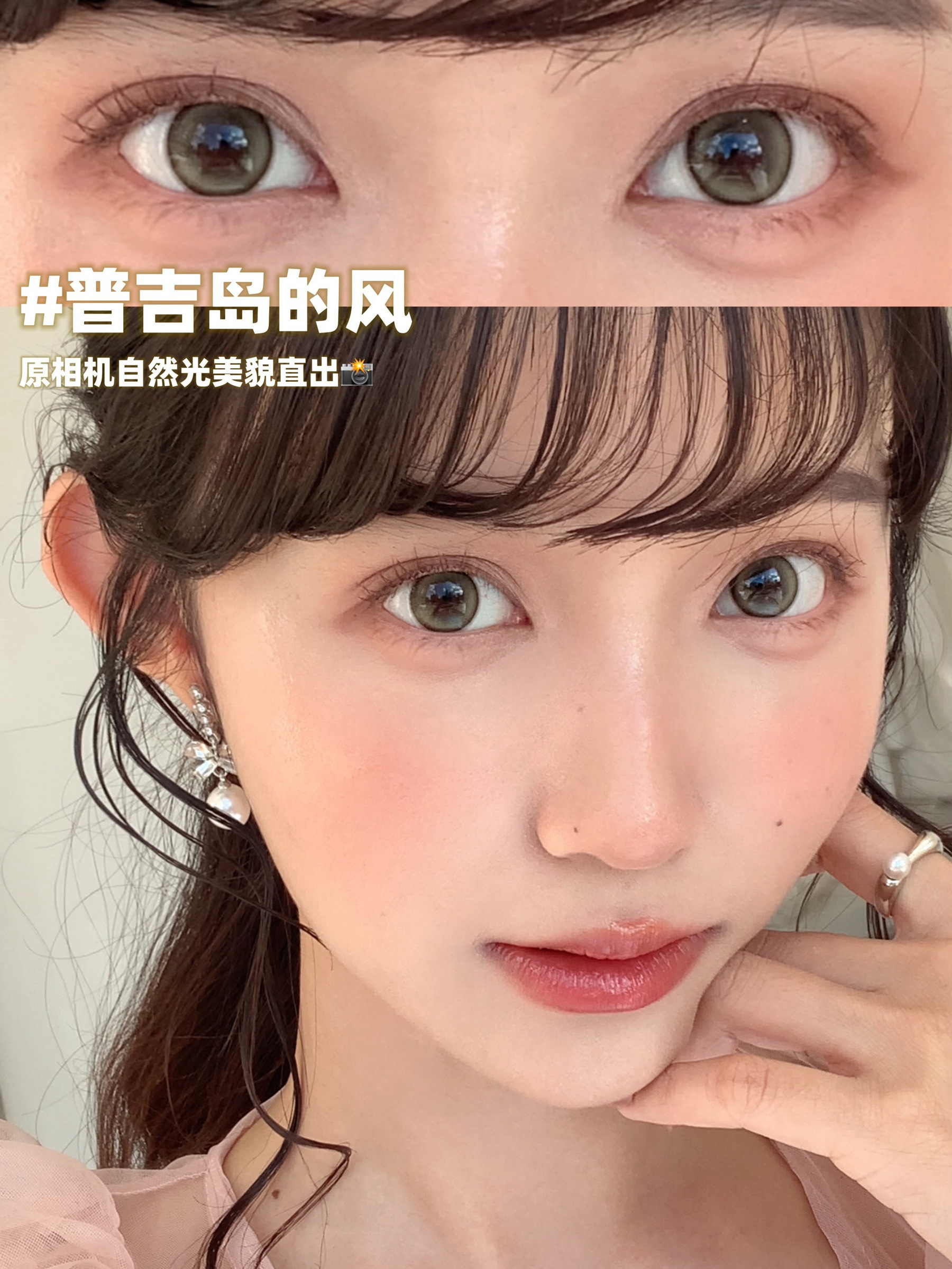 image_53B3E0E6-4173-436C-8E03-9B3C3A0D67E8_1768144820