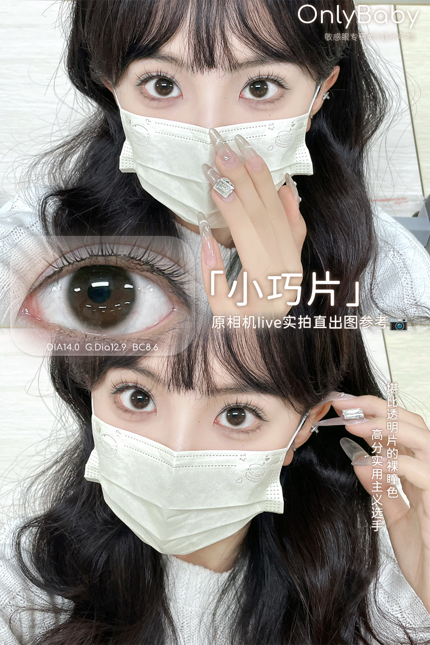 image_0DBB4D3F-52A2-42A3-94F1-F4F058D39121_1768145074