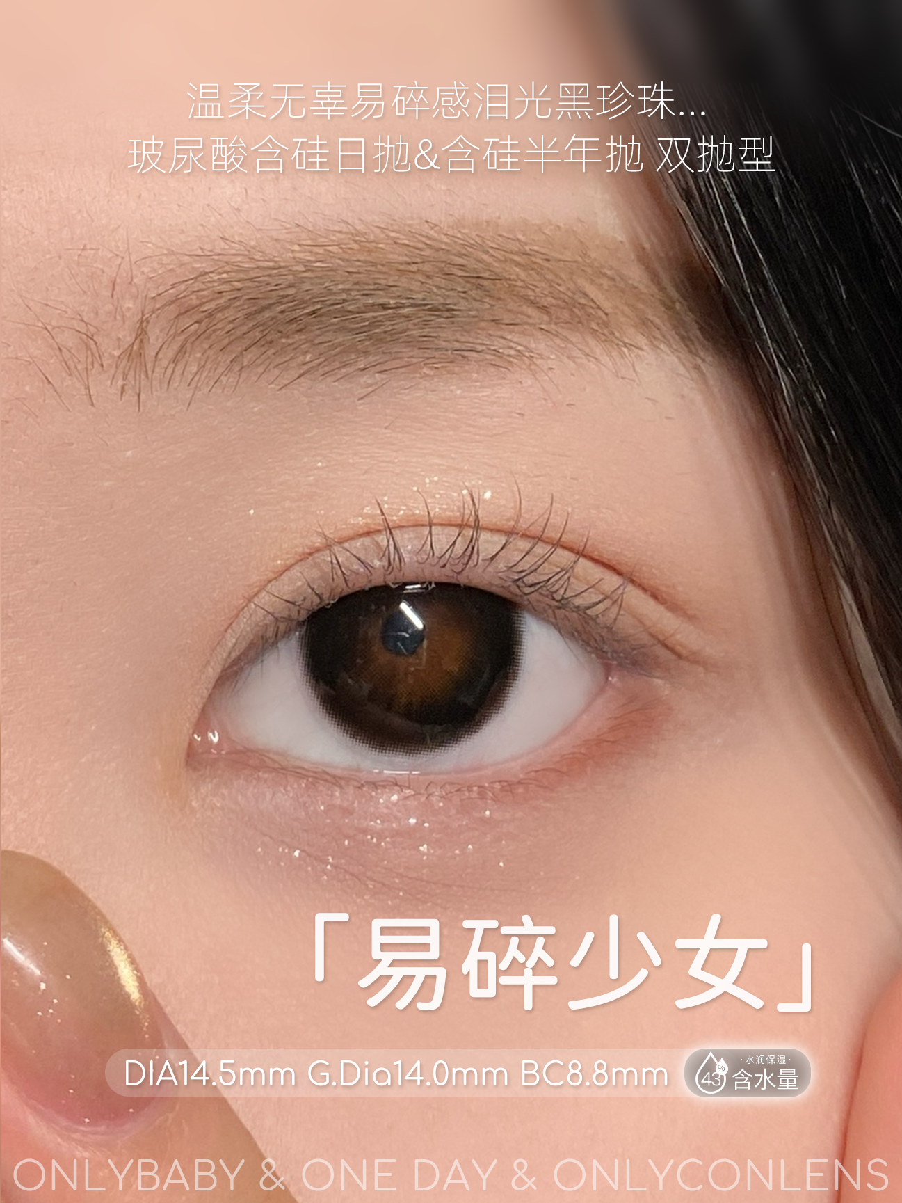 image_7297AB93-E675-42CD-9EFA-E93C657E7025_1768145533