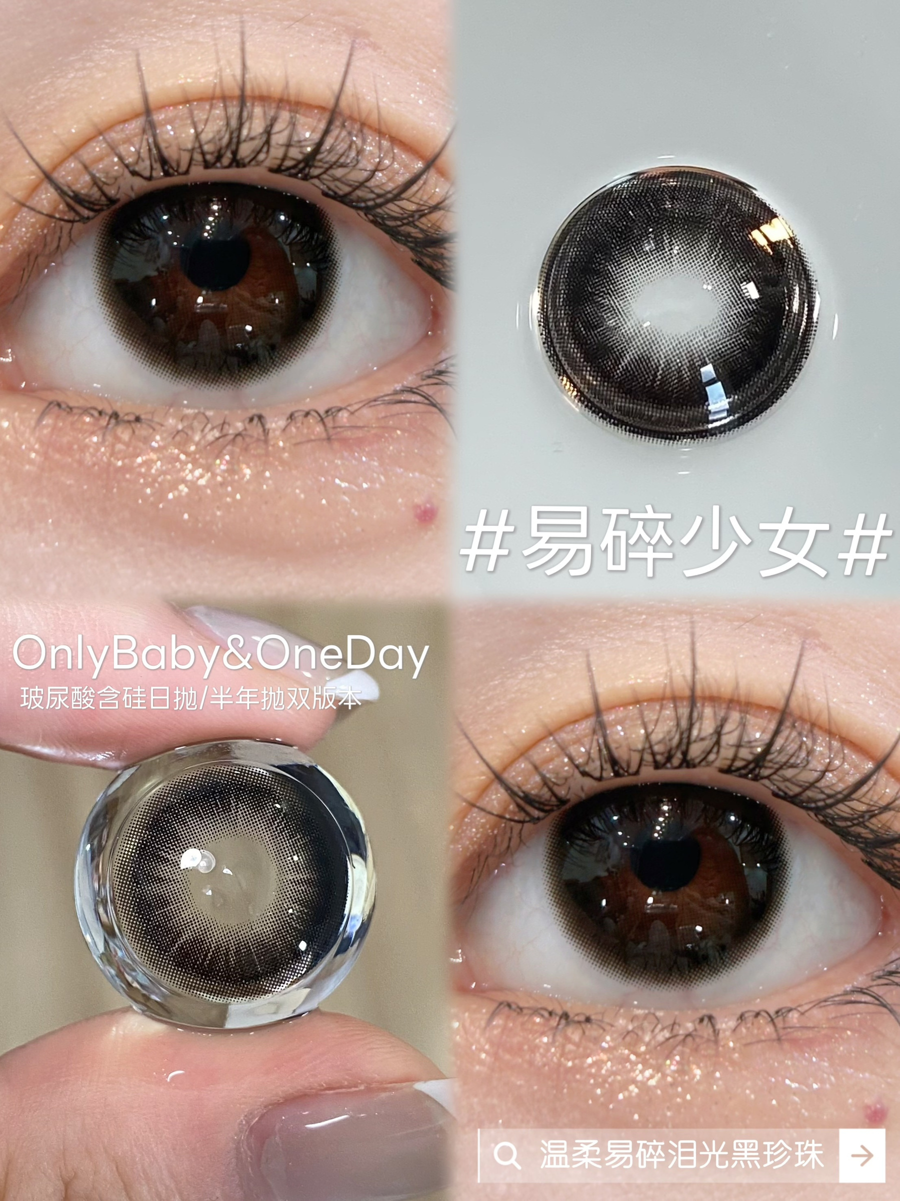 image_23E77FE2-325C-4248-95EC-E7526FF05B76_1768145533