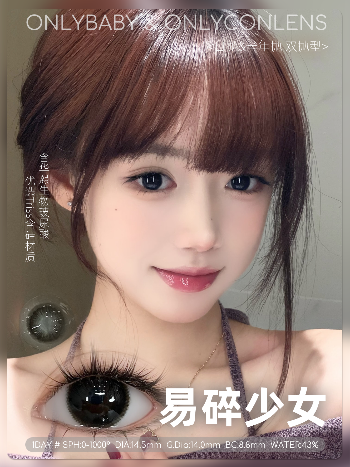 image_D566367F-DF23-41A1-A302-A4EFF9E474F8_1768145533