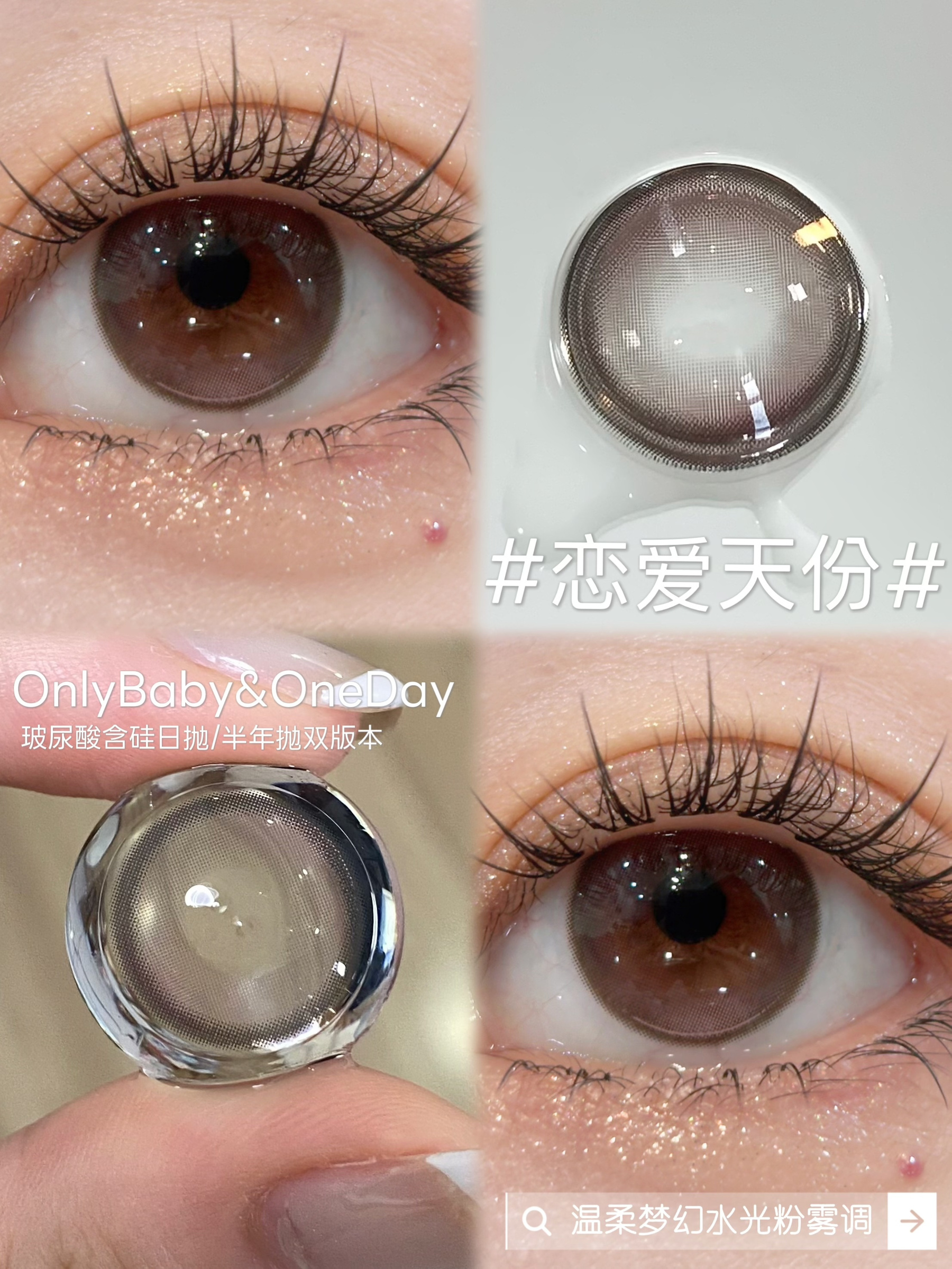 image_EB894063-CF98-47A5-8429-98C4D0AE33FA_1768146099