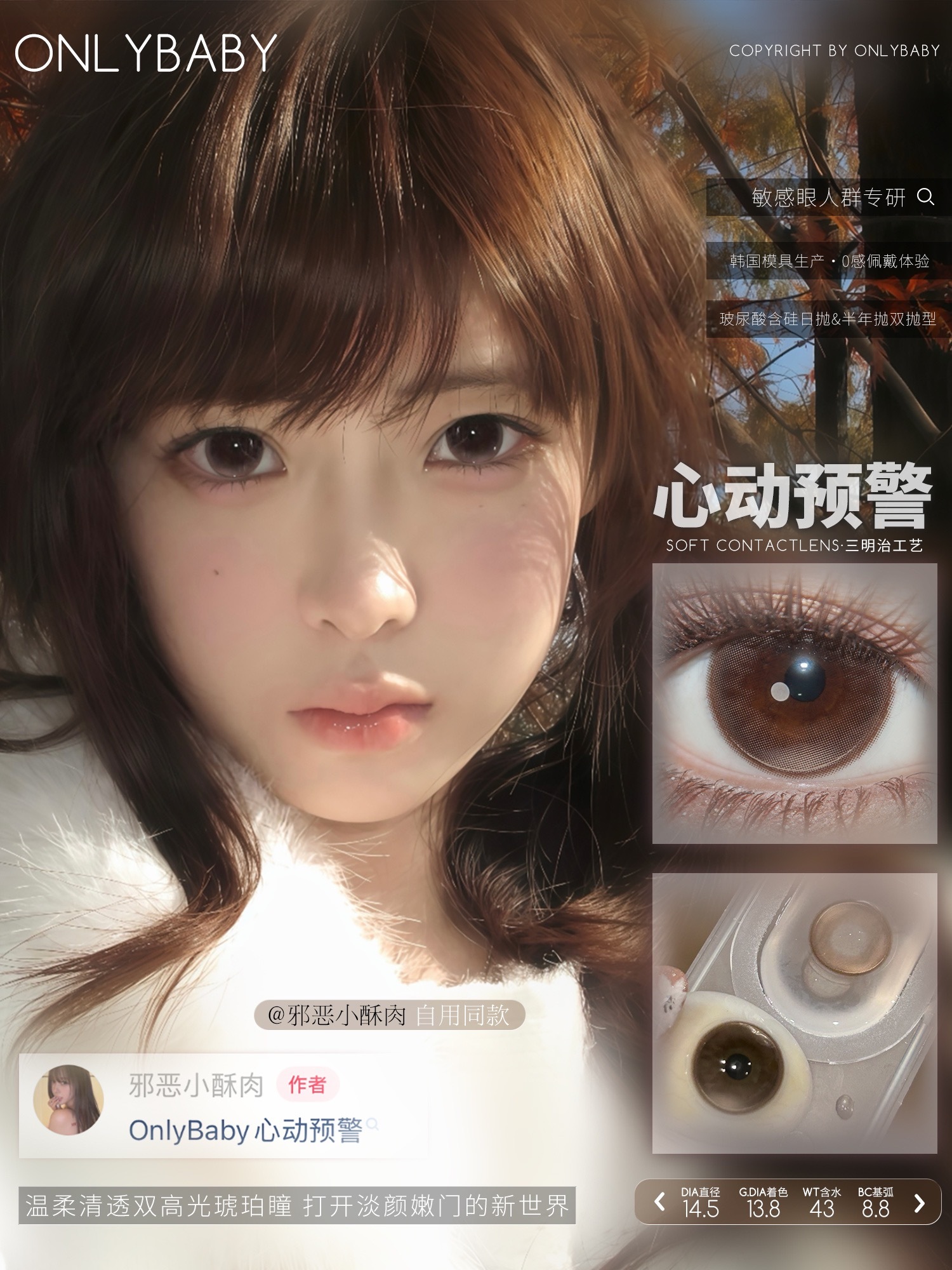 image_2C271221-C9F4-4A1E-B2F1-9D2FF6705938_1768146465