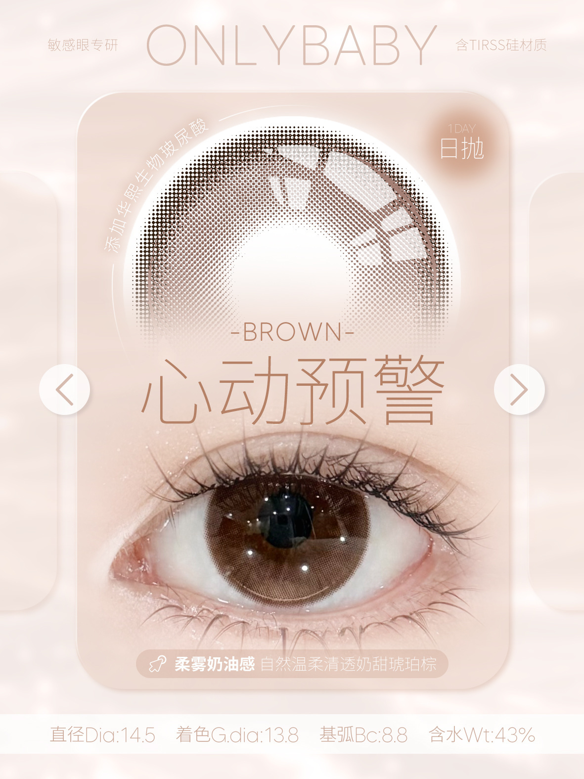 image_7299108D-7B1D-481B-B182-7E6F5D14E13F_1768146465