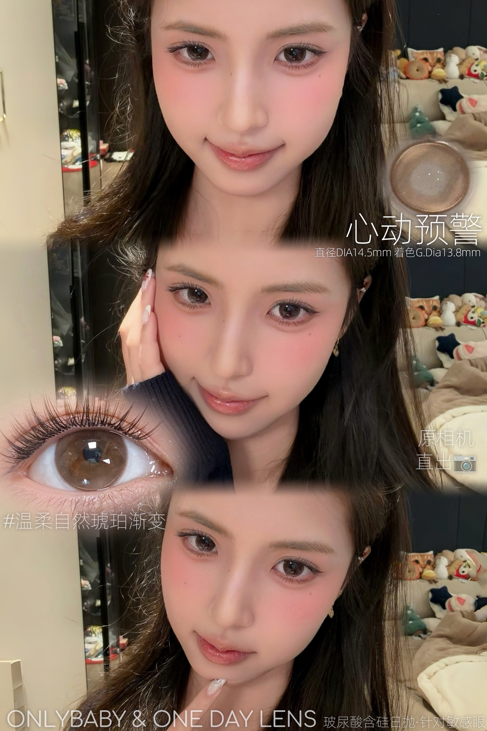 image_46643BE2-881A-4D3B-931C-FB1D7DB125A5_1768146465