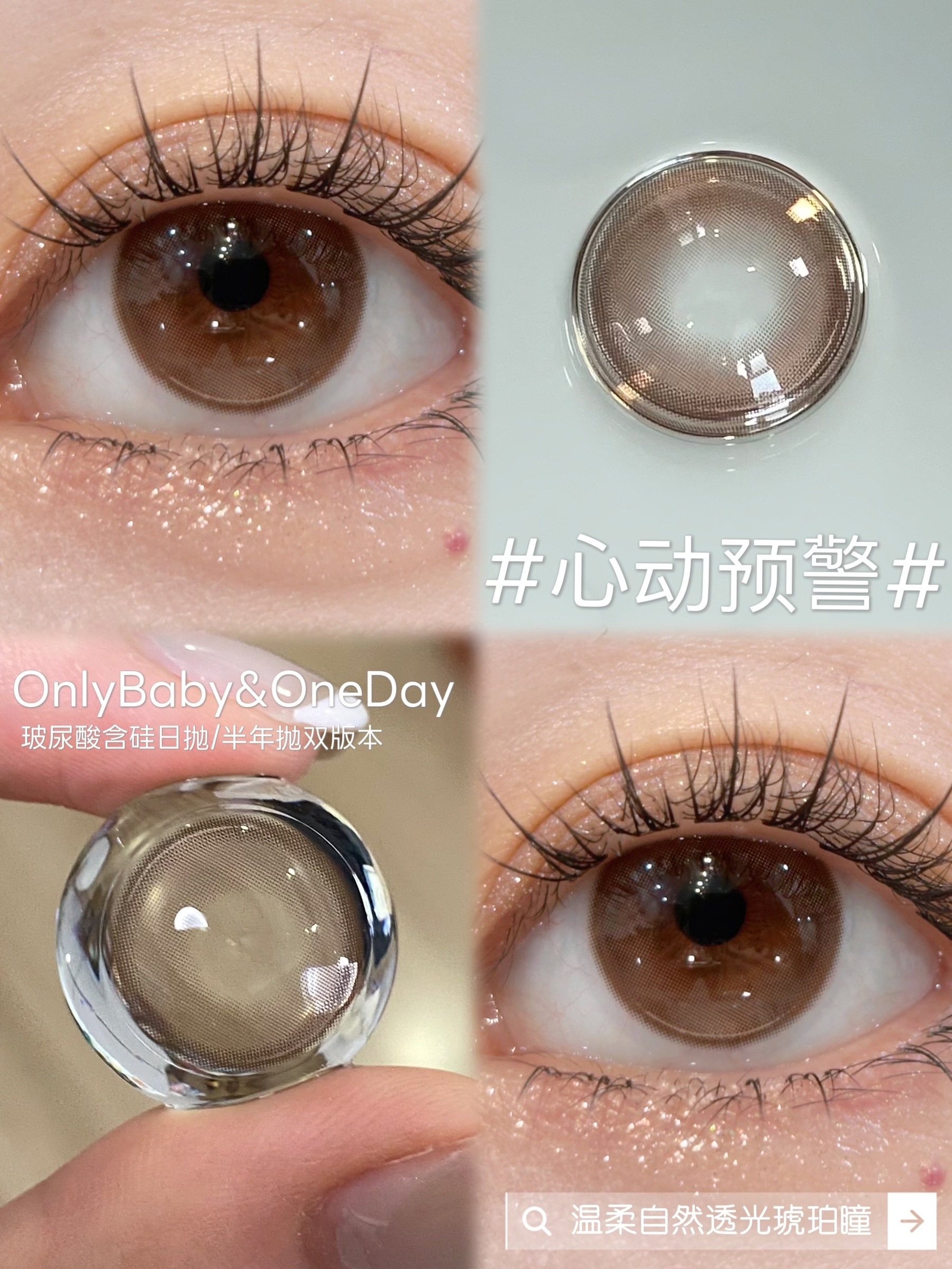 image_1530EDF9-2A61-4626-93E1-CF90D065F12C_1768146465