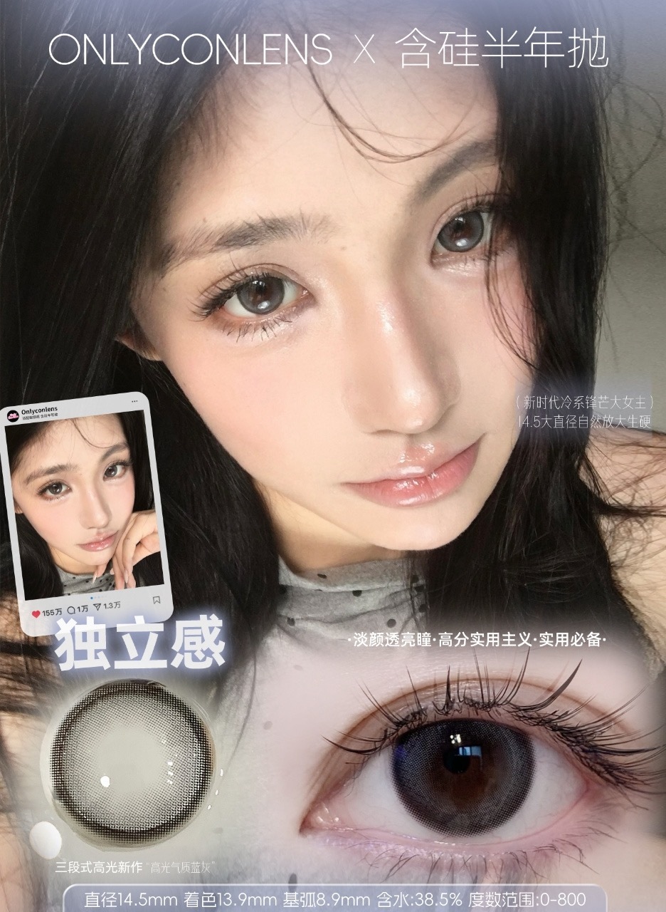 image_CC6800B1-EA0A-49AC-B3A5-A0AC11503DC7_1768146737